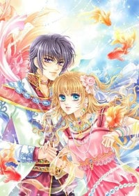 极品太子之烈焰红唇